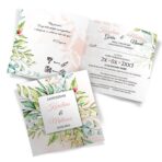 Zaproszenia ślubne - Lukrecja - 18wzorów - obrazek 4