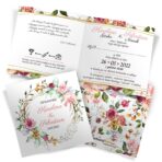 Zaproszenia ślubne - Laura2 - 12wzorów - obrazek 8