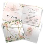 Zaproszenia ślubne - Miranda - 12wzorów - obrazek 11