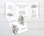 Zaproszenia ślubne Brama - Łucja - 30wzorów - obrazek 6