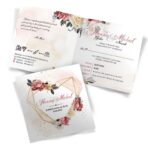 Zaproszenia ślubne - Adela - 16wzorów - obrazek 11