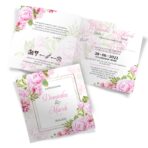 Zaproszenia ślubne - Idalia - 14wzorów - obrazek 12