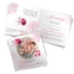 Zaproszenia na Chrzest - Syntia - 6wzorów - obrazek 2