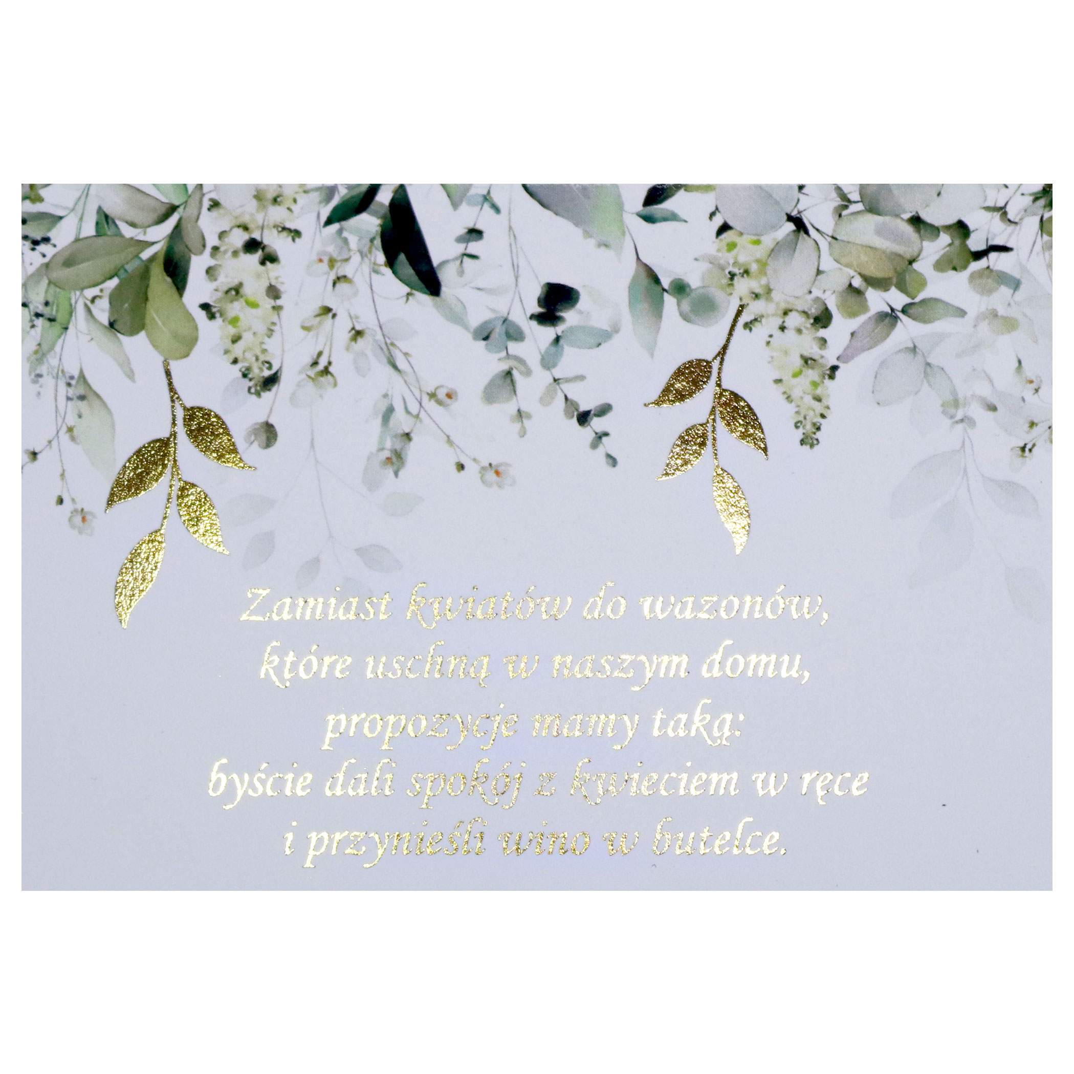 BLANKIET-nr4 Blankiet złocone liście zielone 8 szt. Elza7 - obrazek 1