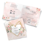 Zaproszenia ślubne - Dalia - 10 wzorów - obrazek 6