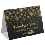 Kartki Świąteczne A6 firmowe ciemne z logo - 10 wzorów - obrazek 8