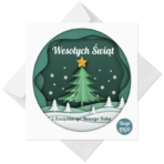 Kartki Świąteczne firmowe z logo - 15 wzorów - obrazek 5