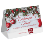 Kartki Świąteczne zdjęcia A6 firmowe z logo - 20 wzorów - obrazek 13