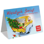 Kartki Świąteczne zdjęcia A6 firmowe z logo - 20 wzorów - obrazek 15