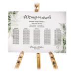 Tablica z usadzeniem gości 50x70 cm - POZIOMO - Elza 4 wzory - obrazek 3