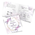 Zaproszenia ślubne - Kalina - 15 wzorów - obrazek 3