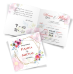 Zaproszenia ślubne - Kalina - 15 wzorów - obrazek 5